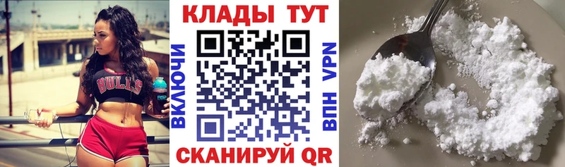 Наркота Сертолово Гашиш  СК  Кокаин  Меф  Метадон  Канабис 
