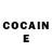 КЕТАМИН ketamine Silas Macon