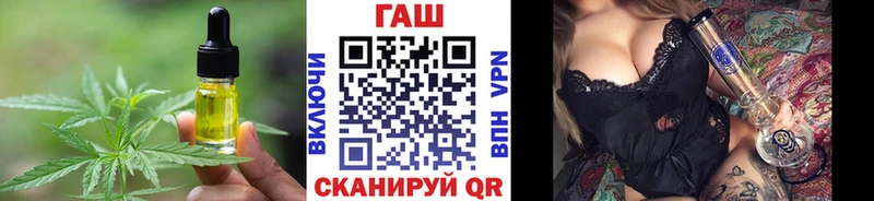 что такое наркотик  Сертолово  omg ССЫЛКА  Cannafood конопля 