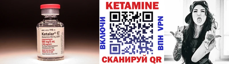 блэк спрут ссылки  Сертолово  Кетамин ketamine  продажа наркотиков 