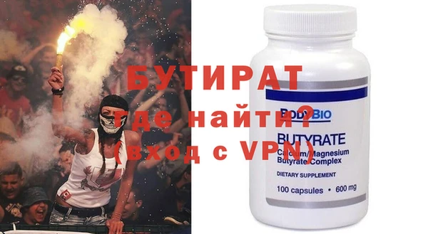 дмт Абинск