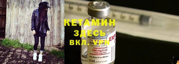 дмт Абинск