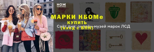 дмт Абинск