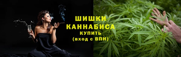 гашик Абаза