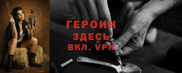 дмт Абинск