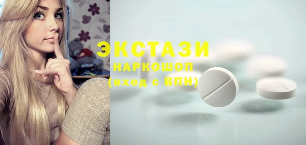 дмт Абинск