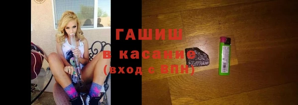 дмт Абинск