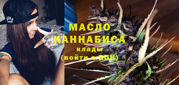 гашик Абаза
