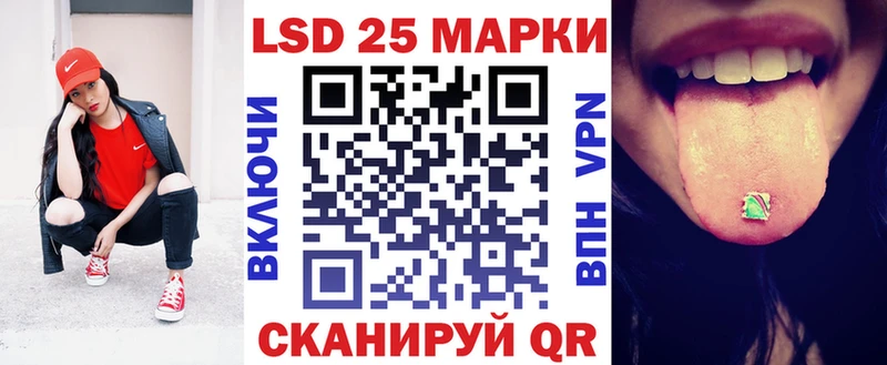 Наркотические марки 1,5мг что такое наркотик Сертолово